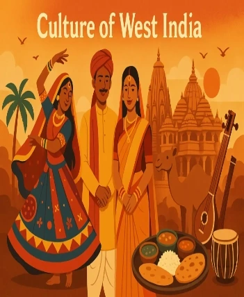 westindiaimage